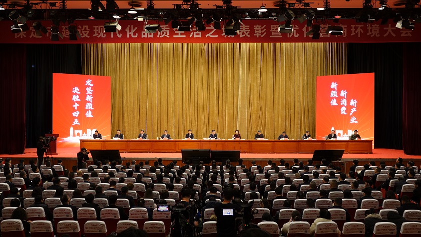 56项具体措施 4项保障措施 2025保定优化营商环境开足马力